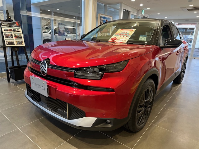 2026年　新春初売りフェア