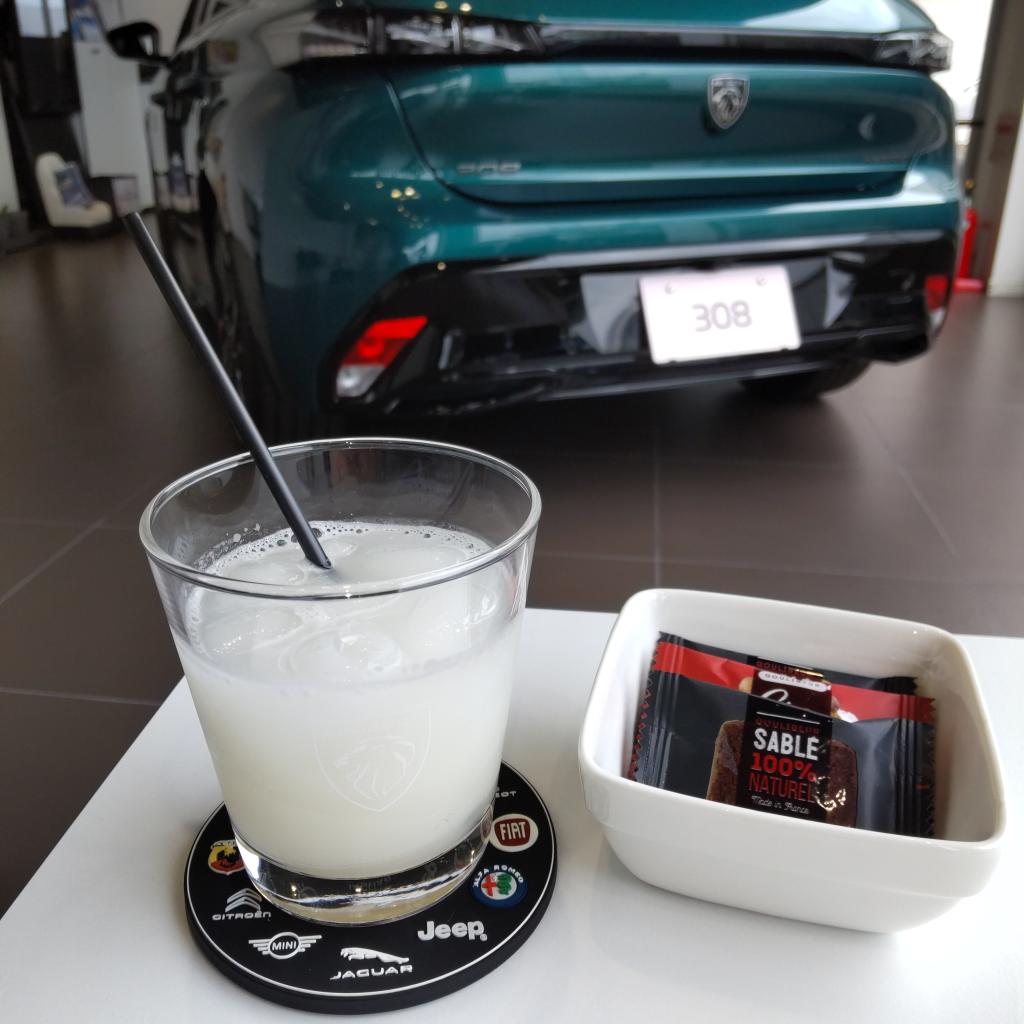 ～7月限定ドリンクメニュー～