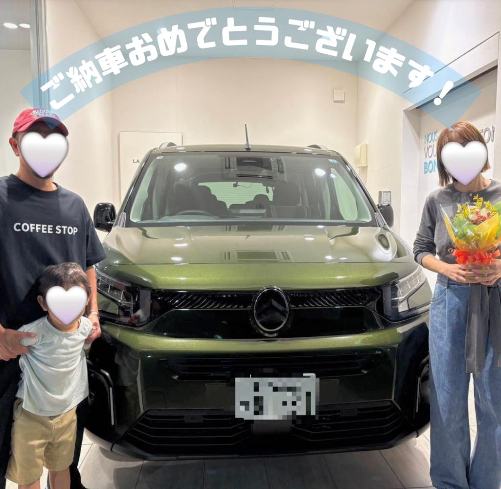 H様　ベルランゴロングご納車おめでとうございます！